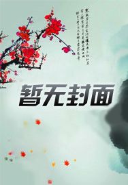 美食:学校卖饭,师生抢疯了